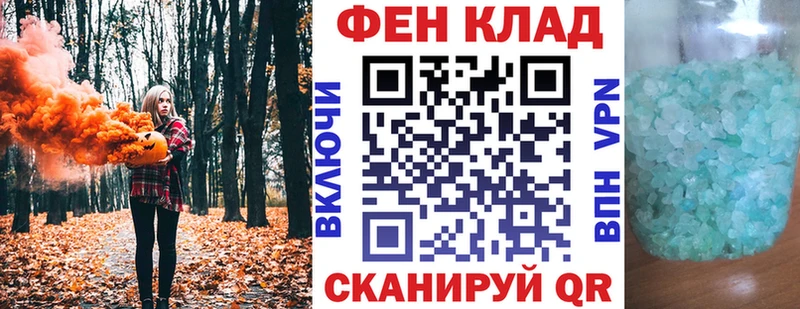 Купить где  Ленинск  Амфетамин Premium 