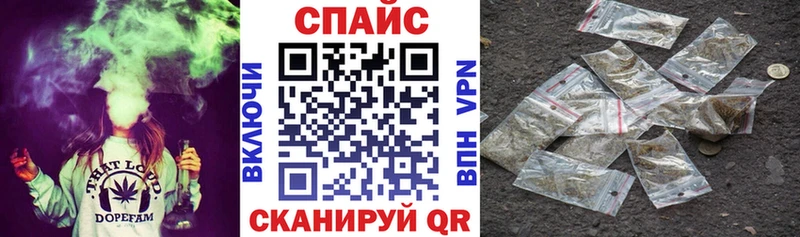 Купить где  Ленинск  БУТИРАТ бутик 