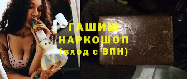 кокаин колумбия Заводоуковск