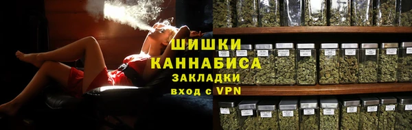 экстази Заволжье