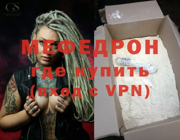 кокаин колумбия Заводоуковск