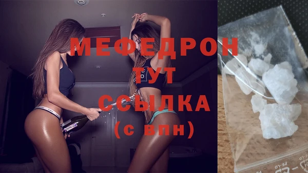 кокаин колумбия Заводоуковск