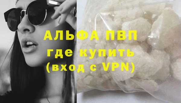 ECSTASY Заволжск