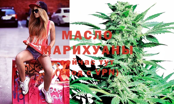ECSTASY Заволжск