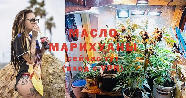 экстази Заволжье