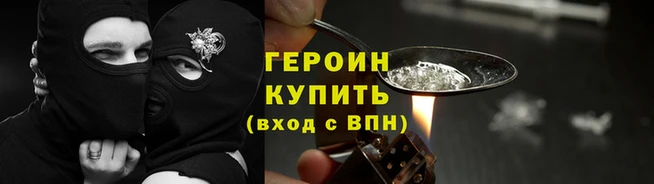 ECSTASY Заволжск