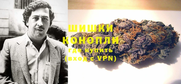 ECSTASY Заволжск