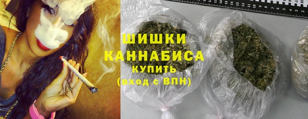экстази Заволжье