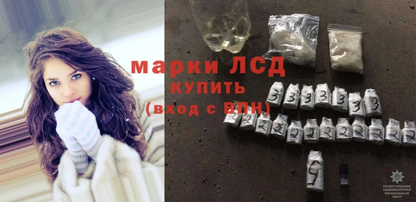 кокаин колумбия Заводоуковск