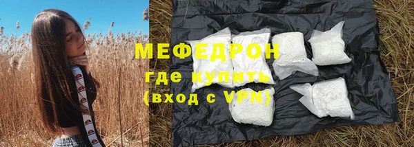 кокаин колумбия Заводоуковск