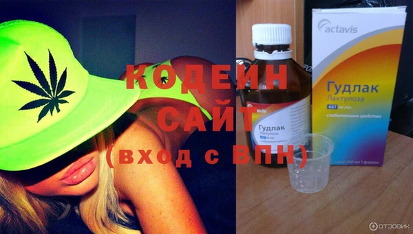 экстази Заволжье