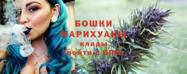 ECSTASY Заволжск
