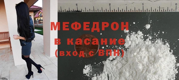 кокаин колумбия Заводоуковск