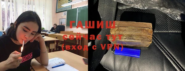 кокаин колумбия Заводоуковск