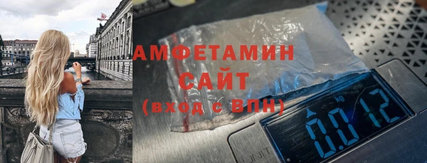 ECSTASY Заволжск