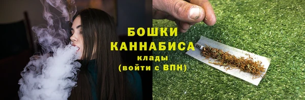 кокаин колумбия Заводоуковск