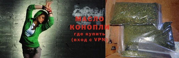 ECSTASY Заволжск