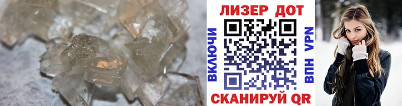 LSD-25 экстази кислота  Купить закладки  Ленинск 